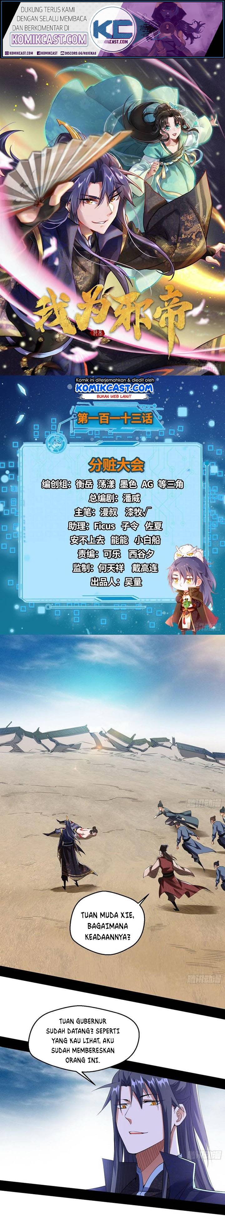 I’m An Evil God Chapter 113 Bahasa Indonesia